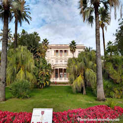 Massena Museum